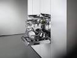 Gaggenau DF260162