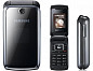 Samsung SGH-M310