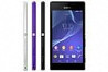 Sony Xperia M2 Dual - D2302