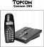 Topcom Cocoon 285