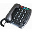 Geemarc AMPLIPOWER 50