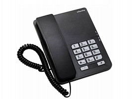 SwissVoice CP-20