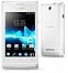 Sony Xperia E - C1505