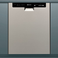 Bauknecht GSU 50204