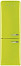 Smeg FAB32LVEN1