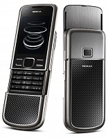 Nokia 8800 Carbon Arte