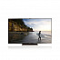 Samsung UE75ES9000S