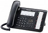 Panasonic KX-NT546