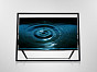 Samsung UE85S9S