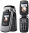 Samsung SGH-E380