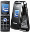 Samsung SGH-Z510