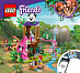 LEGO 41422