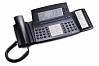 Aastra Ascotel Office 45