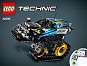 LEGO 42095