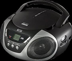 ECG CDR 699